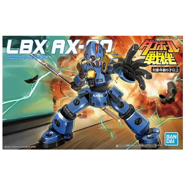 kenbill_4573102575890