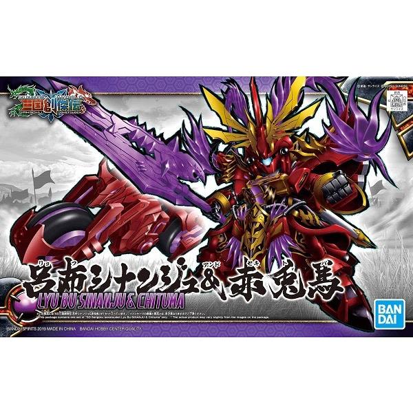 (008) CzViW&amp;ԓen ViSD On`   Kv SDK_ vf o_C zr[ {bg