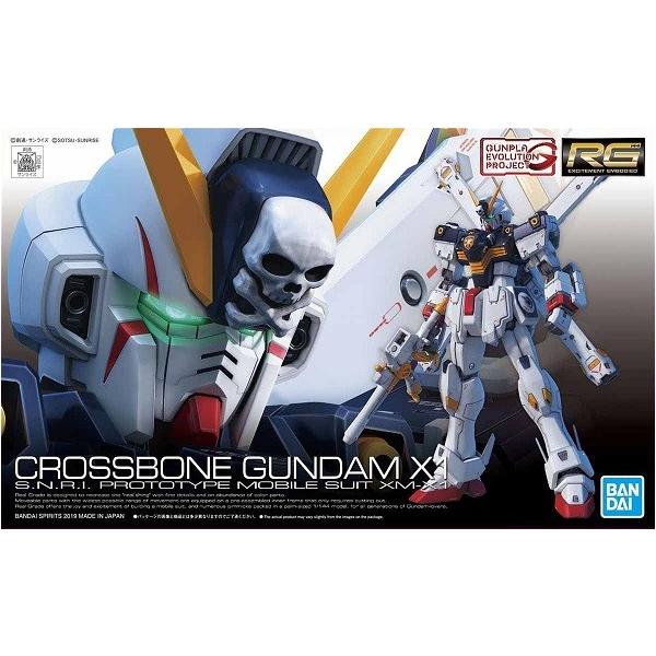 1/144 (031)XM-X1 クロスボーン・ガンダムX1 (機動戦士クロスボーン