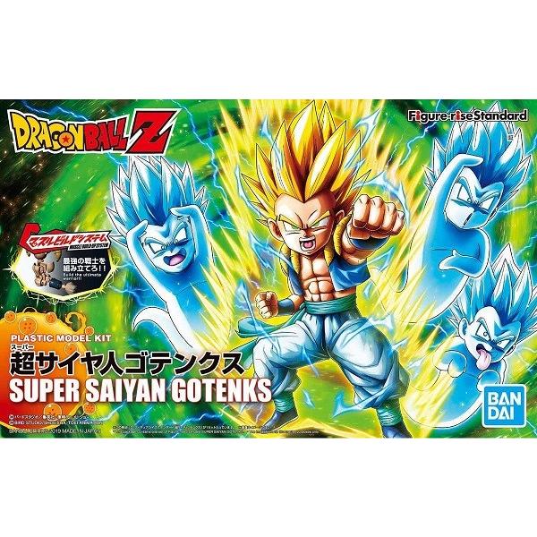 フィギュアライズスタンダード ドラゴンボール 超サイヤ人 フィギュアライズスタンダード ドラゴンボール 超サイヤ人