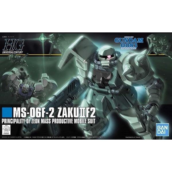 1 144 105 Ms 06f 2 ザクii F2型 ジオン軍仕様 機動戦士ガンダム00 再販 新品hguc ガンプラ プラモデル ゲーム ホビーケンビル 通販 Yahoo ショッピング