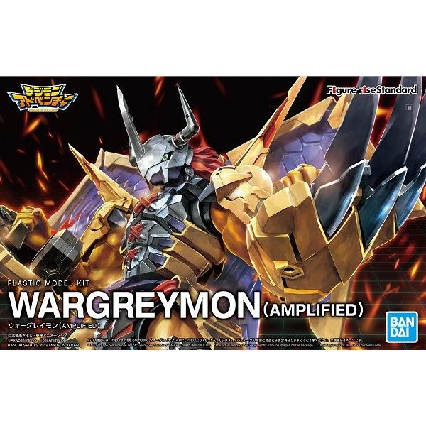 フィギュアライズスタンダード デジモンアドベンチャー ウォーグレイモン Amplified 新品 プラモデル バンダイ Figure Rise Standard ゲーム ホビーケンビル 通販 Yahoo ショッピング