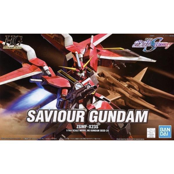 HG 1/144 (024)ZGMF-X23S セイバーガンダム 新品 (再販) ガンプラ 機動戦士ガンダムSEED DESTINY プラモデル