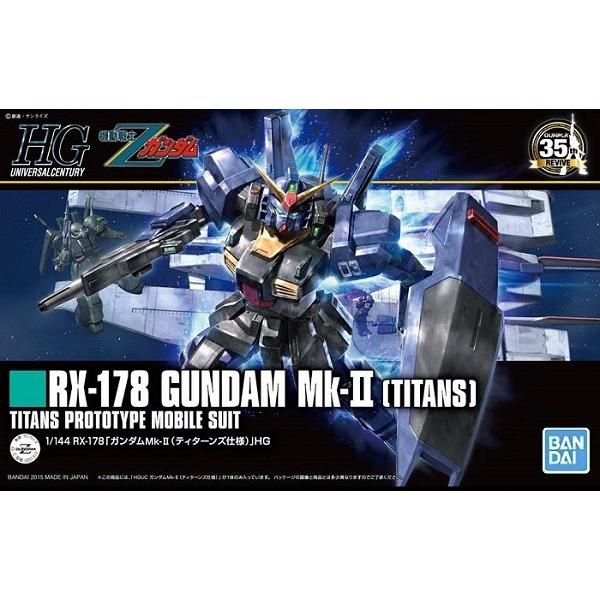 HGシリーズ 新生-REVIVE-より「機動戦士Zガンダム」からガンダムMk-IIが登場!劇中のイメージを追及しつつ、洗練されたプロポーションを実現。「黒いガンダム」と呼ばれたティターンズ仕様のガンダムMk-IIのカラーリングを成形色とホイ...