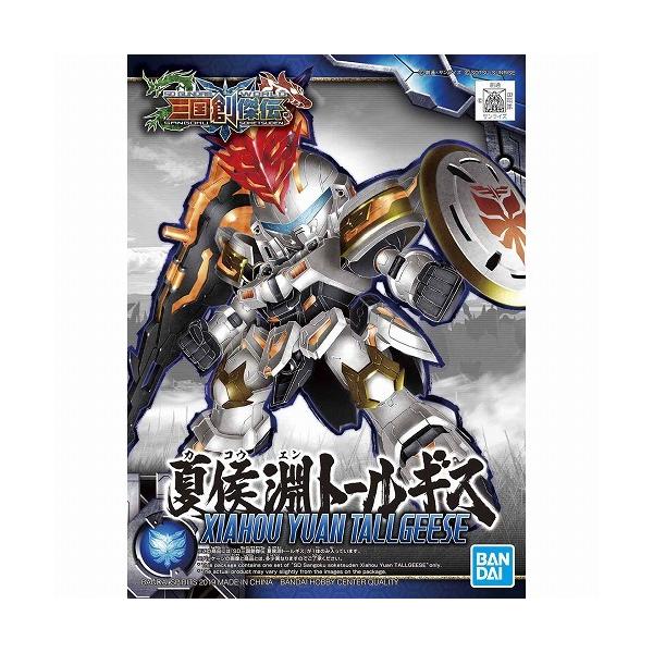 (017) Č򕣃g[MX ViSD On`   Kv SDK_ vf o_C zr[ {bg