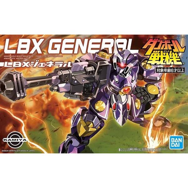 1 1 Lbx ジェネラル 新品ダンボール戦機 プラモデル バンダイ 弊社ステッカー付 st ゲーム ホビーケンビル 通販 Yahoo ショッピング