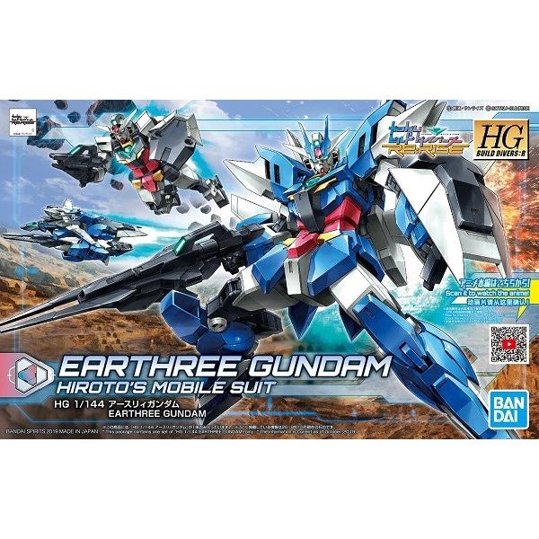 HGBD:R 1/144 (001) アースリィガンダム 新品 ガンダムビルド HGBD:R 1/144 (001) アースリィガンダム 新品 ガンダムビルド