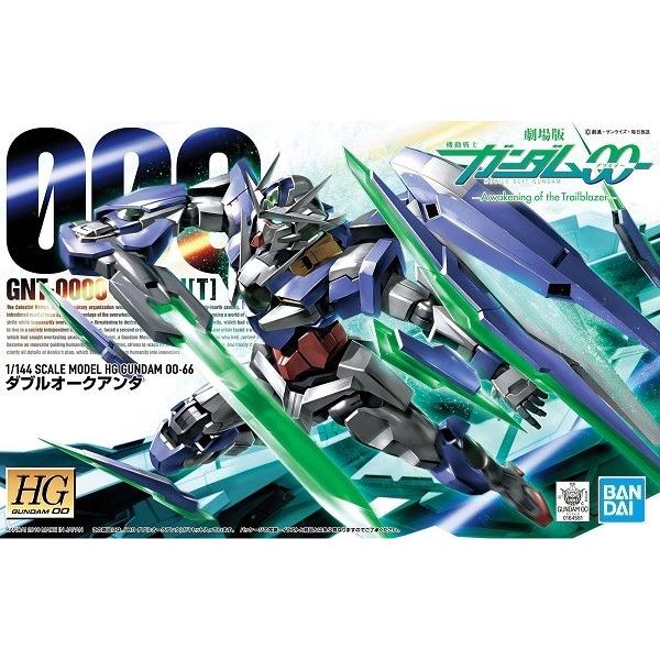 HG 1/144 (066)GNT-0000 ダブルオークアンタ 新品 ガンプラ 機動戦士ガンダム00(ダブルオー) プラモデル