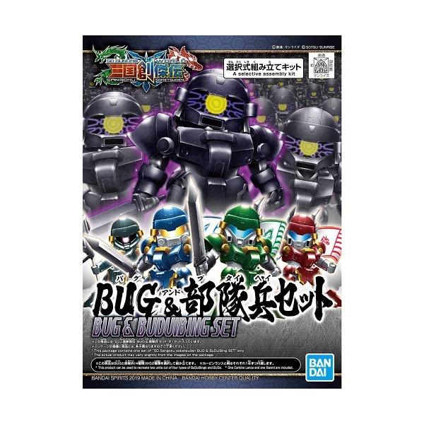 (028) BUG &amp;  Zbg ViSD On`   Kv SDK_ vf o_C zr[ {bg