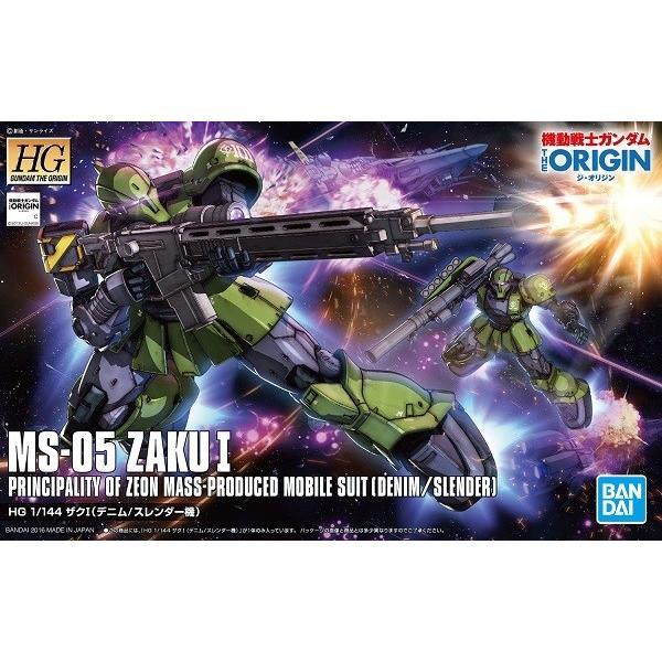 Hg 1 144 009 Ms 05 ザクi デニム スレンダー機 機動戦士ガンダム The Origin 再販 新品 ガンプラ プラモデル ゲーム ホビーケンビル 通販 Yahoo ショッピング