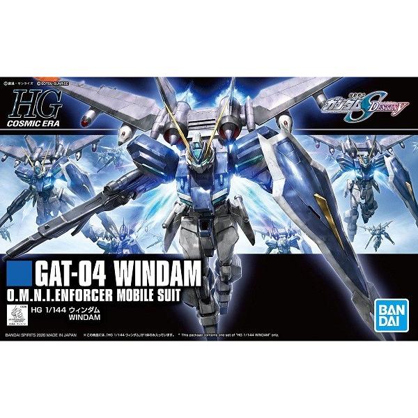 HGCE 1/144 (232)GAT-04 ウィンダム (機動戦士ガンダムSEED DESTINY