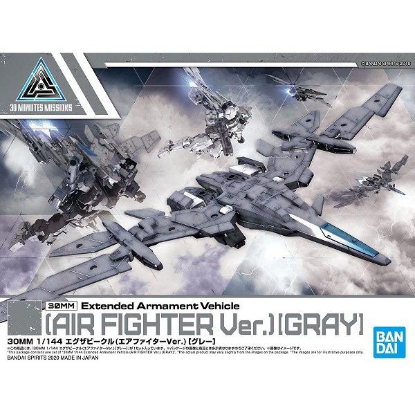 1/144 EV-02 GOUr[N(GAt@C^[Ver.)mO[n Vi30MM   vf o_C 30 MINUTES MISSIONS
