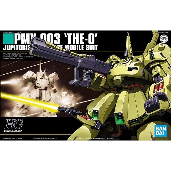 1/144 (036)PMX-003 ジ・オ (機動戦士Zガンダム)(再販) 新品HGUC ガンプラ プラモデル