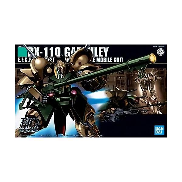 1/144 (058)RX-110 ガブスレイ (機動戦士Zガンダム)(再販) 新品HGUC