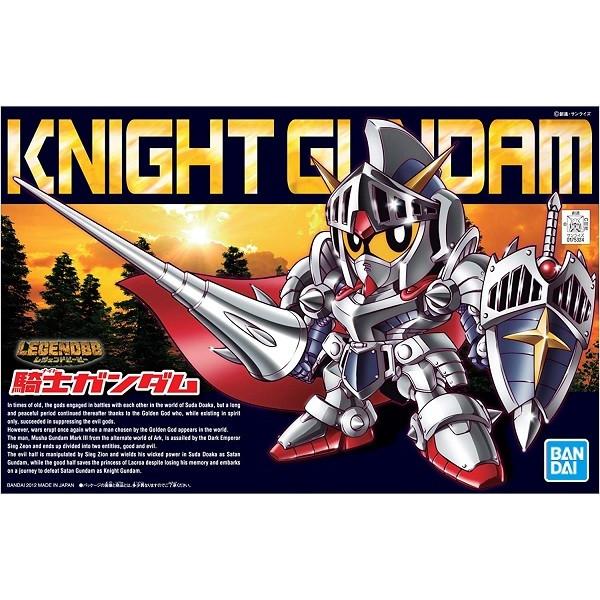 No.370 LEGEND BB 騎士ガンダム（ナイトガンダム）(レジェンドBB 