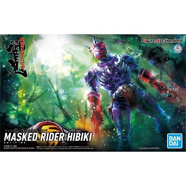 他サイト： フィギュアライズスタンダード 仮面ライダー響鬼 新品  プラモデル バンダイ Figure-rise Standardの商品画像