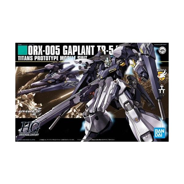 1/144 (073)ギャプランTR-5 フライルー (ADVANCE OF Z ティターンズの