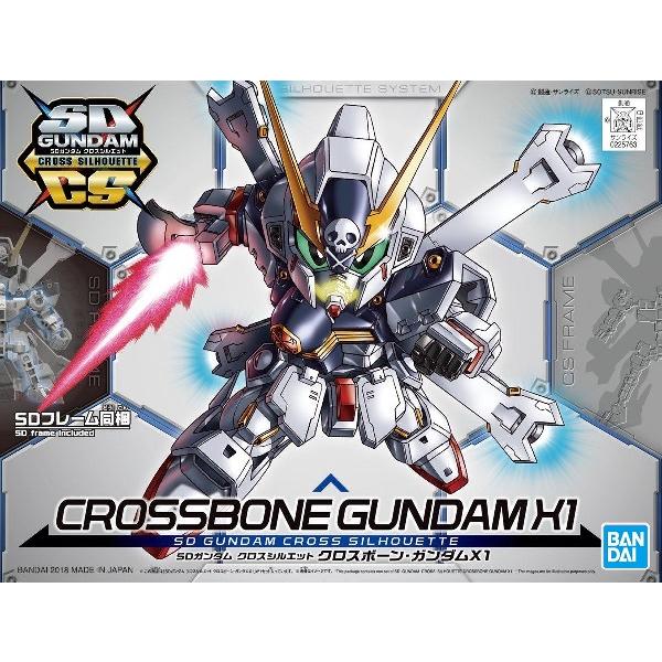 002 Xm X1 クロスボーン ガンダムx1 機動戦士クロスボーン ガンダム 新品sdガンダム クロスシルエット ガンプラ バンダイ プラモデル ゲーム ホビーケンビル 通販 Yahoo ショッピング