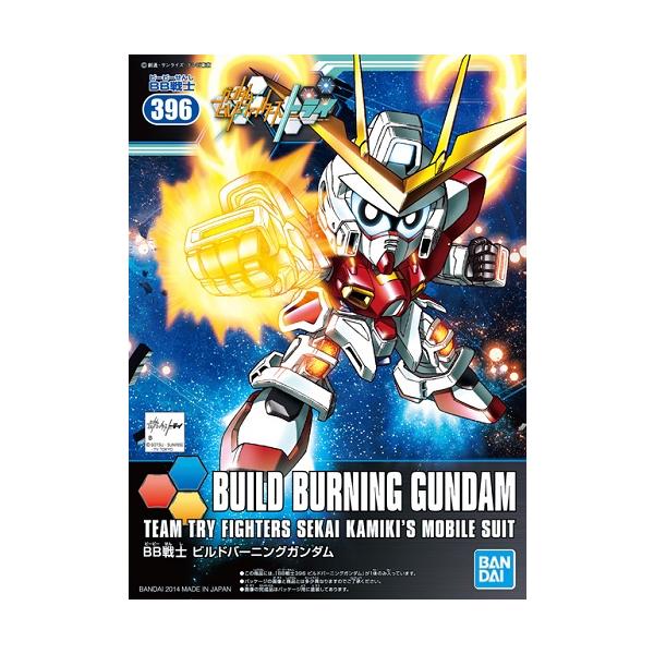 No.396 rho[jOK_ (K_rht@C^[YgC) Vi  Kv SDEBBm vf