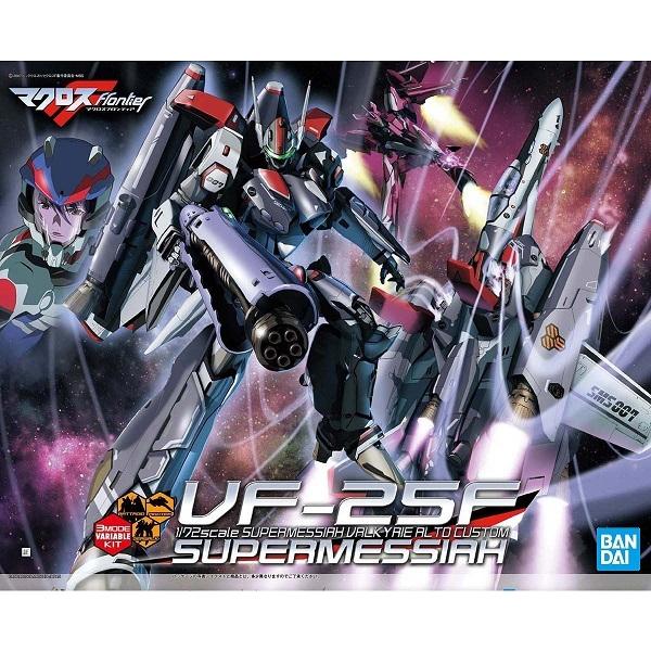 バンダイ マクロスF VF-25F スーパーメサイアアルト機1/72 Amazon | マクロスF(フロンティア) 1/72 VF-25F スーパー