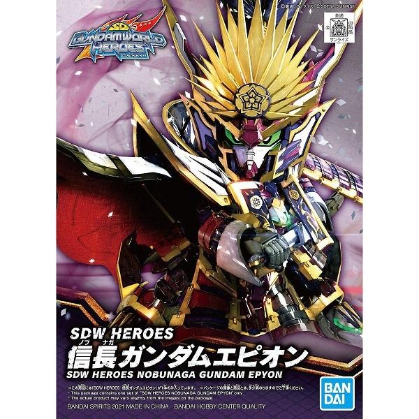 002 信長ガンダムエピオン 新品sdw Heroes Sdガンダムワールド ヒーローズ ガンプラ バンダイ プラモデル ゲーム ホビーケンビル 通販 Yahoo ショッピング