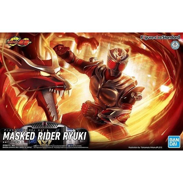 プラモデル　フィギュアライズスタンダード　仮面ライダー龍騎　新品 フィギュアライズスタンダード 仮面ライダー龍騎 新品