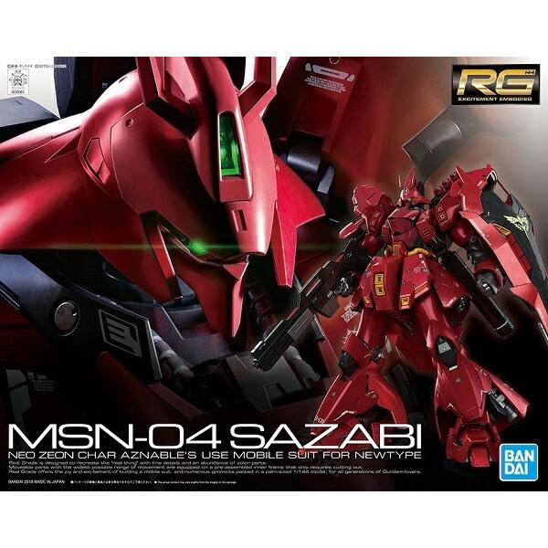1/144 (029)MSN-04 サザビー (機動戦士ガンダム 逆襲のシャア 1/144 (029)MSN-04 サザビー (機動戦士ガンダム 逆襲のシャア