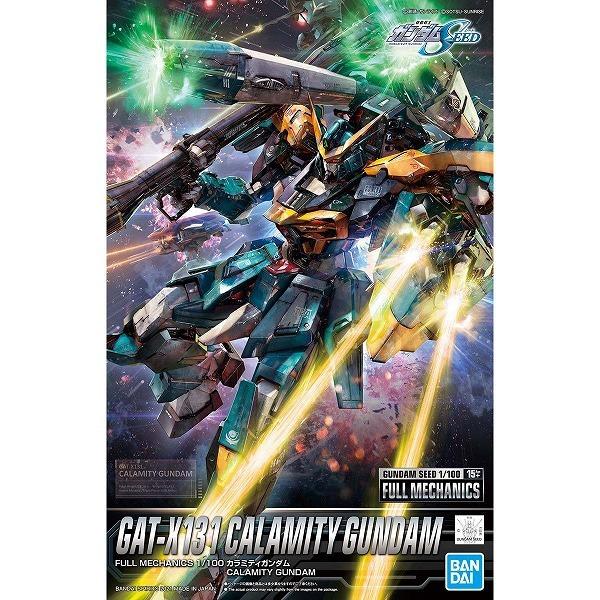 1/100 (001)GAT-X131 カラミティガンダム (機動戦士ガンダムSEED