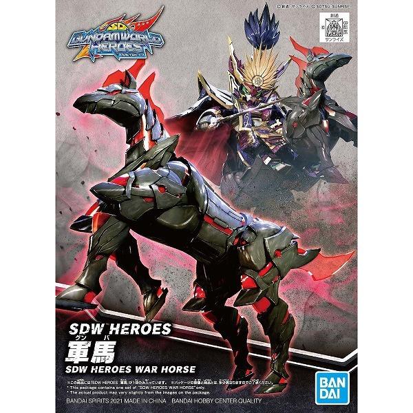プラモデルいろいろ　ガンプラ　SDW HEROES　BB戦士 Amazon | SDガンダム BB戦士三国伝 英雄激突編 陸遜ゼータプラス