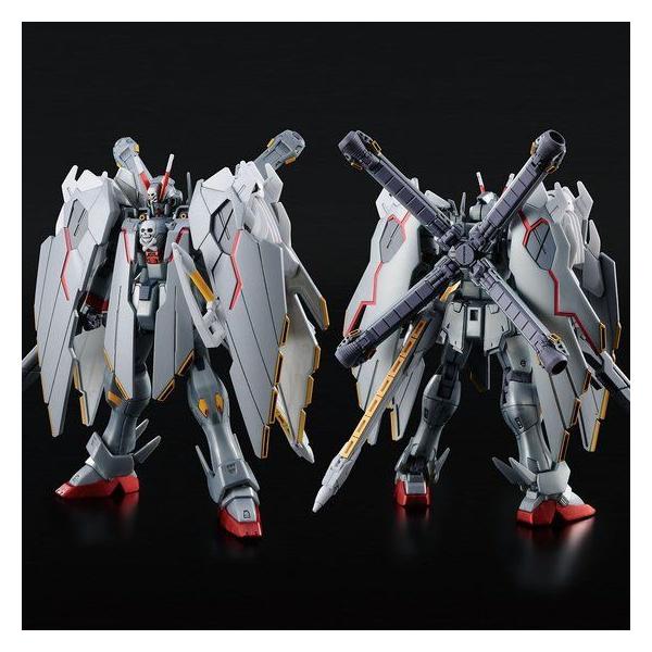 Hguc 1 144 Xm X0 クロスボーン ガンダムx 0 フルクロス 機動戦士クロスボーン ガンダム ゴースト 新品 ガンプラ プラモデル 限定 Dejapan Bid And Buy Japan With 0 Commission