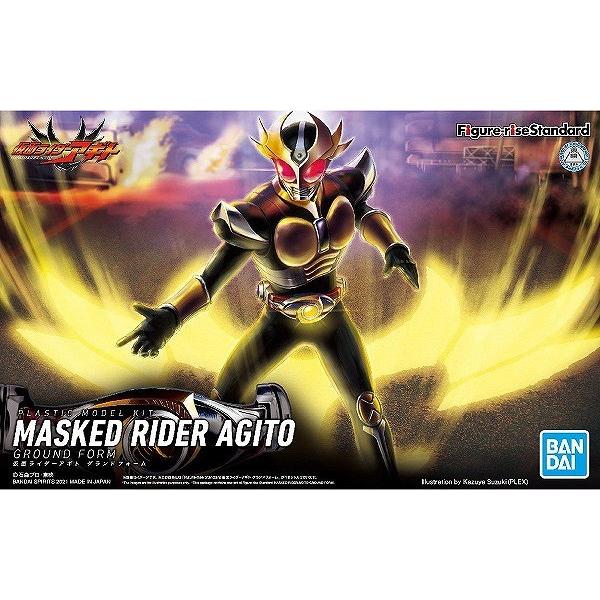 フィギュアライズスタンダード 仮面ライダーアギト グランド フィギュアライズスタンダード 仮面ライダーアギト グランド