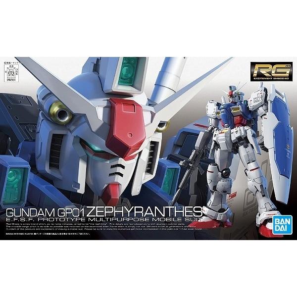 1/144 (012)RX-78GP01 ガンダム試作1号機 ゼフィランサス (機動戦士