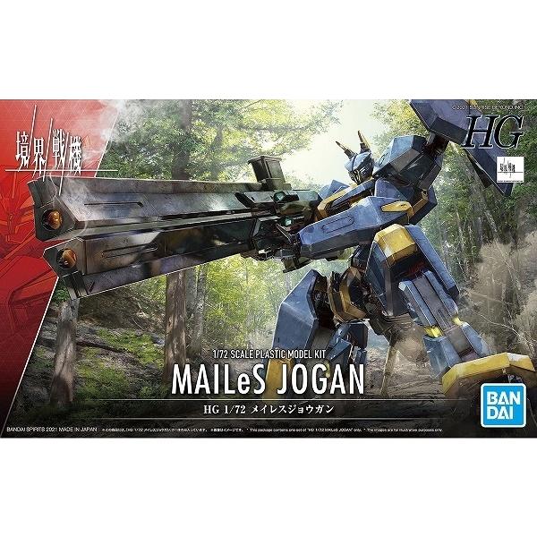 HG 1/72 (002) CXWEK Vi  (E@) BANDAI o_C vf (ЃXebJ[t)
