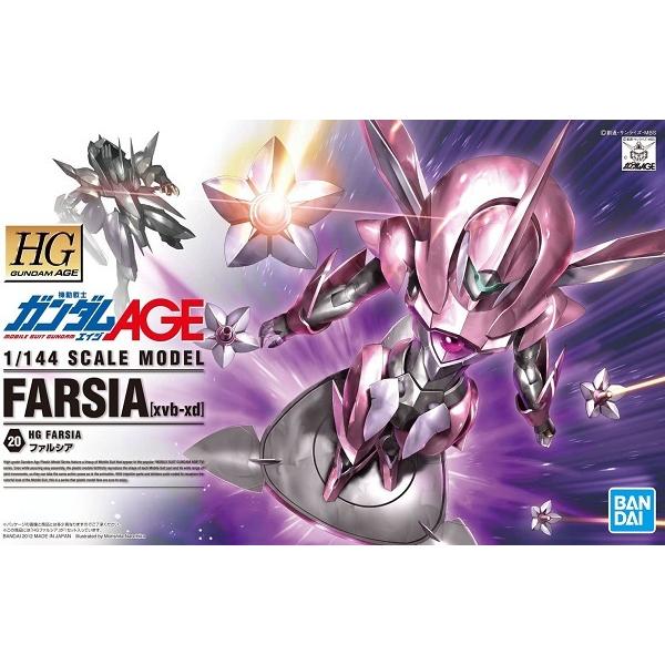 Hg 1 144 ファルシア 新品 再販 ガンプラ ガンダムage プラモデル ゲーム ホビーケンビル 通販 Yahoo ショッピング