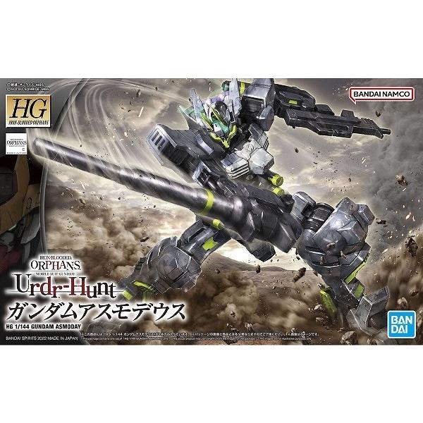 Hg 1 144 043 ガンダムアスモデウス 機動戦士ガンダム 鉄血のオルフェンズ ウルズハント 新品 ガンプラ 弊社ステッカー付 st ゲーム ホビーケンビル 通販 Yahoo ショッピング