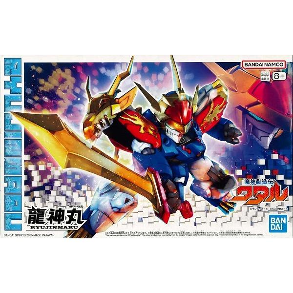 01) 龍神丸 (魔神創造伝ワタル) バンダイ BANDAI 新品 プラモデル