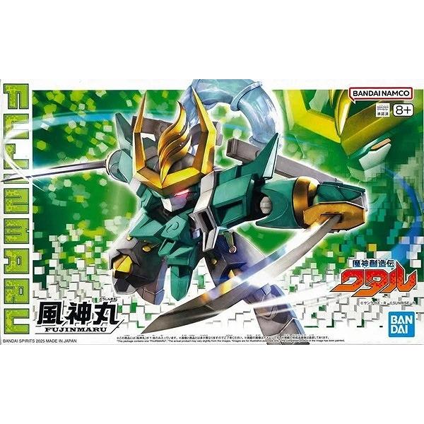 (03) 風神丸 (魔神創造伝ワタル)  バンダイ BANDAI 新品  プラモデル BANDAI