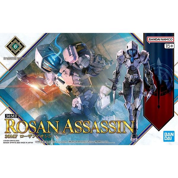 (011) ローザンアサシン 新品30MF   プラモデル バンダイ 30 MINUTES FANTASY