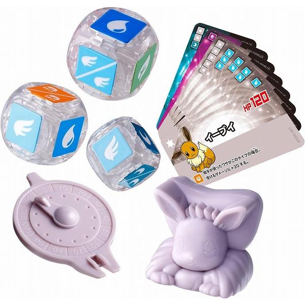 プラコロ スタートセット イーブイ 05 新品  ポケットモンスター ポケモン プラモデル BANDAI