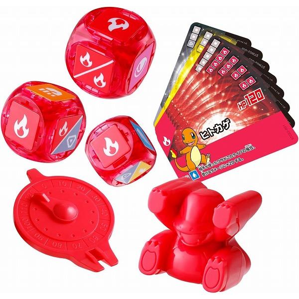 プラコロ スタートセット ヒトカゲ 02 新品  ポケットモンスター ポケモン プラモデル BANDAI