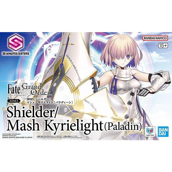 シールダー/マシュ・キリエライト〔パラディーン〕(Fate/Grand Order) 新品30MS   30 MINUTES SISTERS プラモデル バンダイ BANDAI