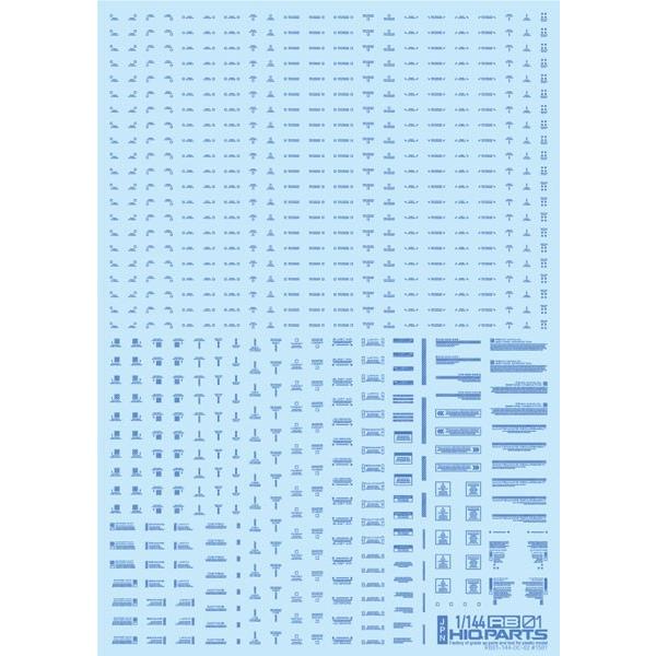 1/144 RB01 コーションデカール ワンカラーブルー 1枚入 プラモデル用デカール RB01-144BLU 新品ハイキューパーツ   HiQparts プラモデル 改造