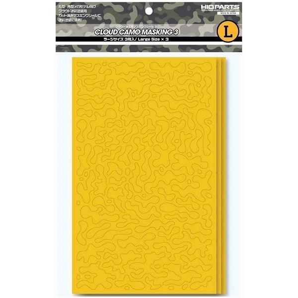 クラウド迷彩用マスキングシール3 L 3枚入 プラモデル用マスキングシール Ccms3 L 新品ハイキューパーツ Hiqparts プラモデル 改造 ゲーム ホビーケンビル 通販 Yahoo ショッピング