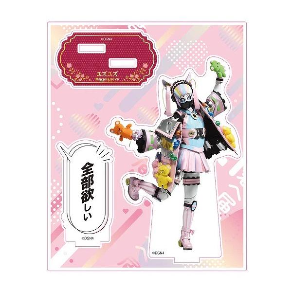 kenbill_4573526364438