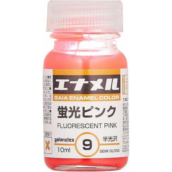 エナメルカラーシリーズ GE009 蛍光ピンク 新品ガイアカラー ガイア