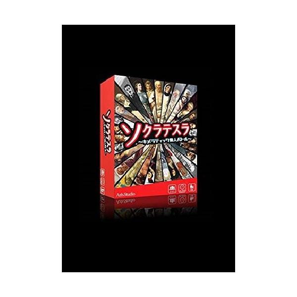 カードゲーム ソクラテスラの人気商品・通販・価格比較 - 価格.com