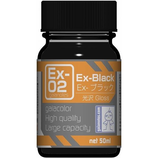 Exシリーズ Ex-02 Ex-ブラック 50ml 模型用塗料 新品ガイアカラー   ガイアノーツ プラモデル用塗料
