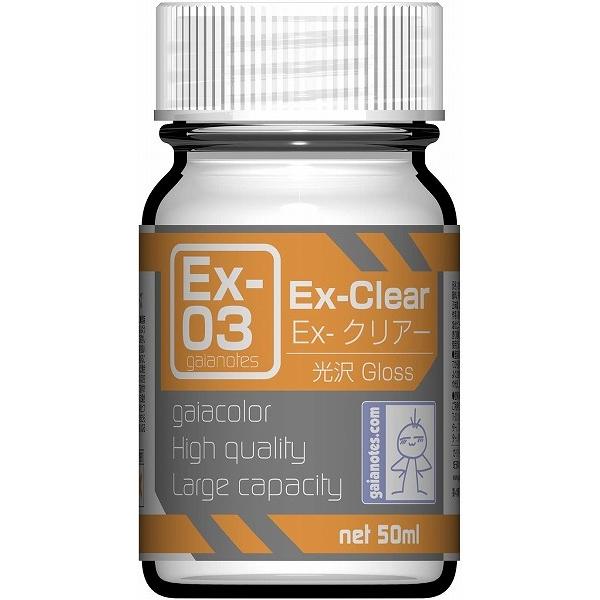 Exシリーズ Ex-03 Ex-クリアー