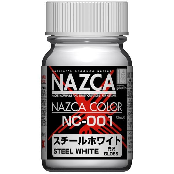 NAZCAカラーシリーズ NC-001 スチールホワイト 新品ガイアカラー   ガイアノーツ プラモデル用塗料
