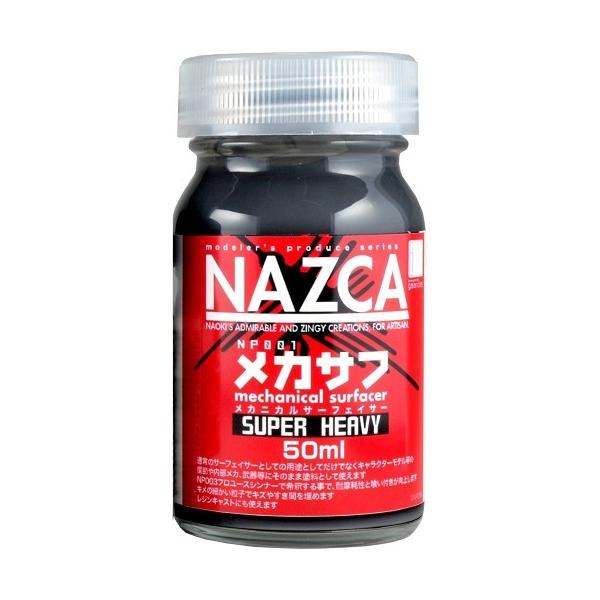 他サイト： NAZCAシリーズ メカサフ スーパーへビィ 50ml 新品ガイアカラー   ガイアノーツ プラモデル用塗料の商品画像